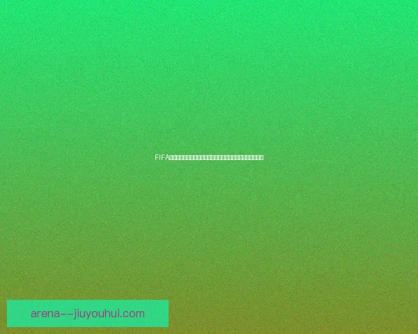 亚马尔荣膺科帕奖突破性成就成为足球界新星引领未来发展